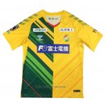 Tailandia Camisola JEF United Chiba 1º 2023